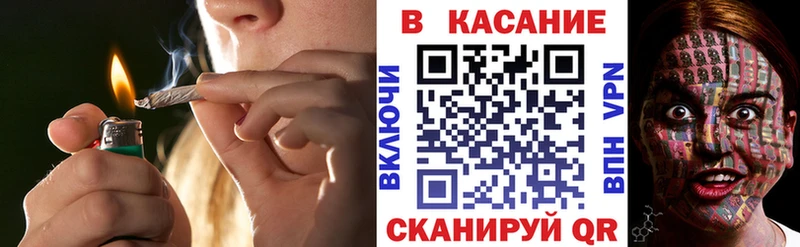 Все наркотики Каневская Cocaine  Мефедрон  Лсд 25  Конопля 