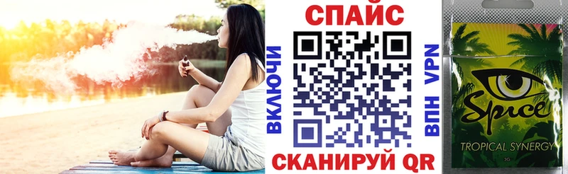 кракен вход  Каневская  Бутират 99% 