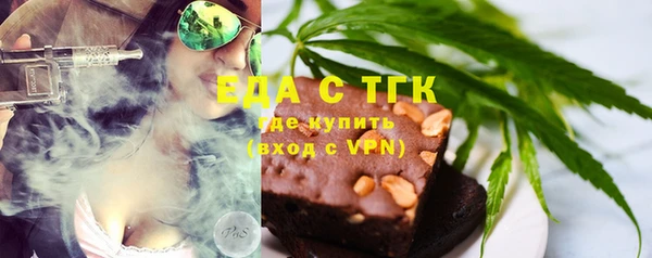 мескалин Нея