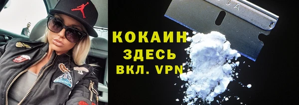 мдпв Нефтекумск