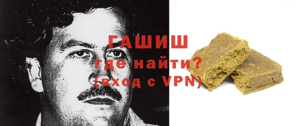 марки nbome Новодвинск