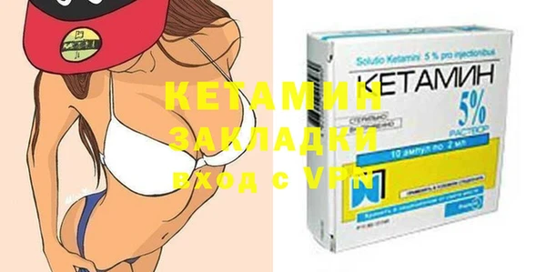 мдпв Нефтекумск