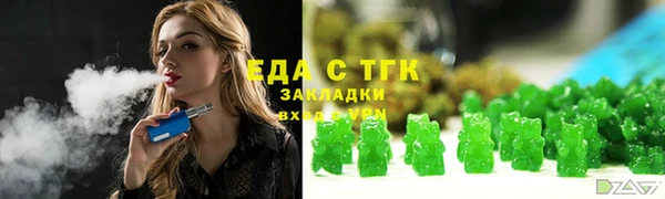 мескалин Нея