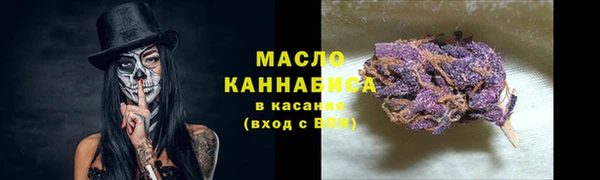 марки nbome Новодвинск