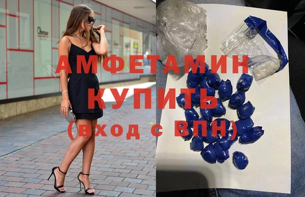 марки nbome Новодвинск