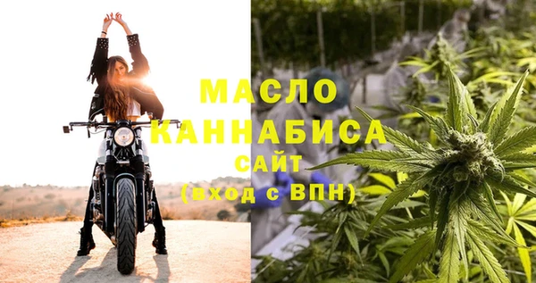 марки nbome Новодвинск