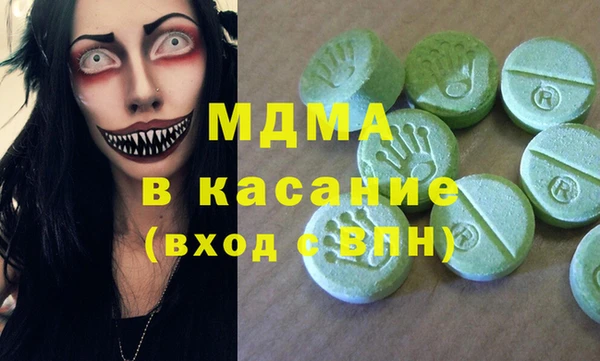 мескалин Нея