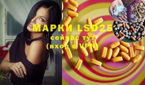 марки nbome Новодвинск
