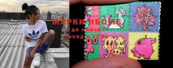 мдпв Нефтекумск