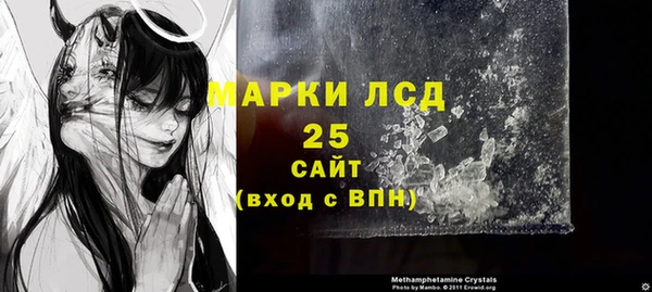 мескалин Нея