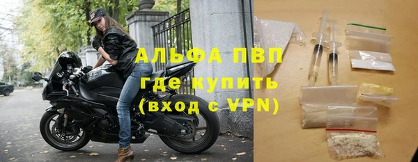 мескалин Нея