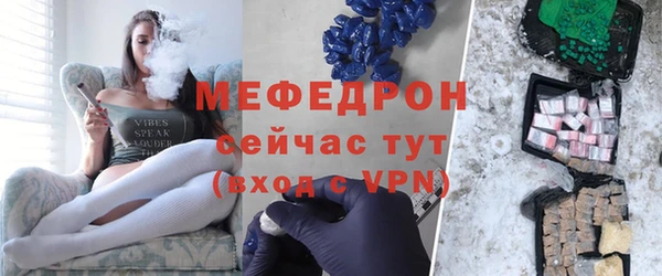 марки nbome Новодвинск