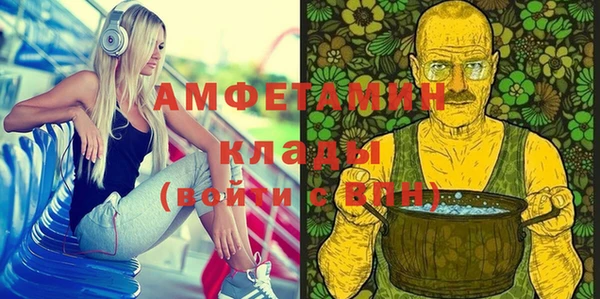 марки nbome Новодвинск