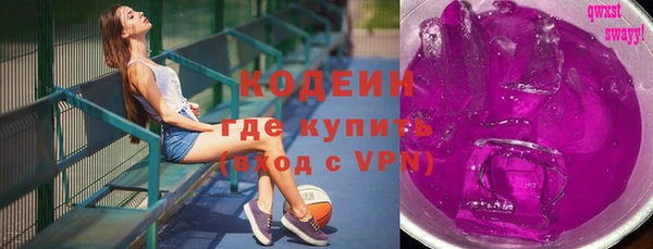 мдпв Нефтекумск