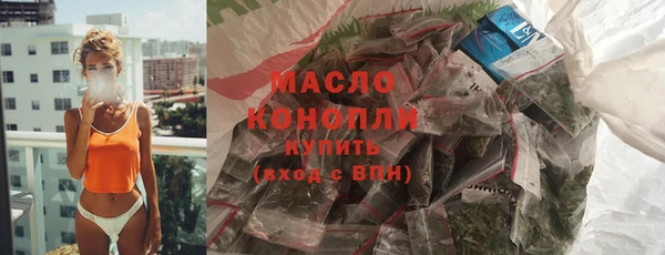 мдпв Нефтекумск