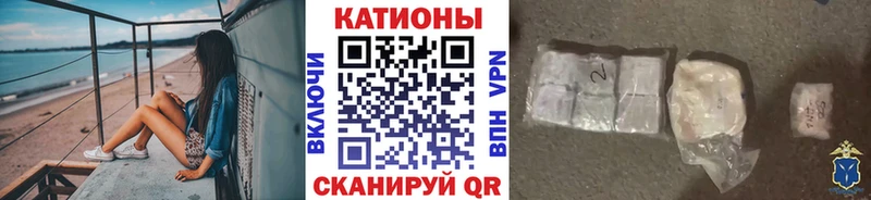 Меф мука  Каневская 